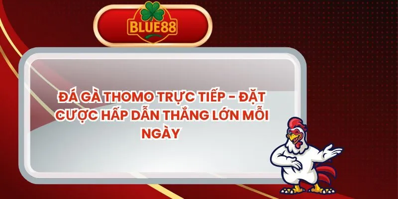 da-ga-thomo-1